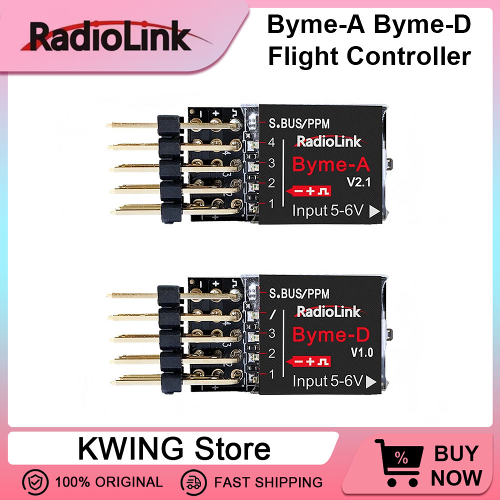 Rc Airplane Flight Controller Gyro - Radiolink Byme-A Byme-D フライトコントローラー ミニFC 3/5フライトモード