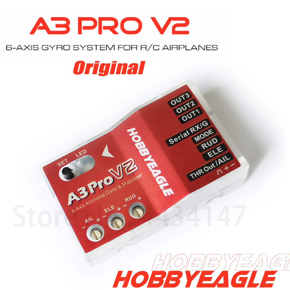 Rc Airplane Flight Controller Gyro - HobbyEagle A3 Pro V2 フライトコントローラー。RC飛行機、固定翼機、コプター用6軸ジャイロ＆スタビライザーシステム。改良版。