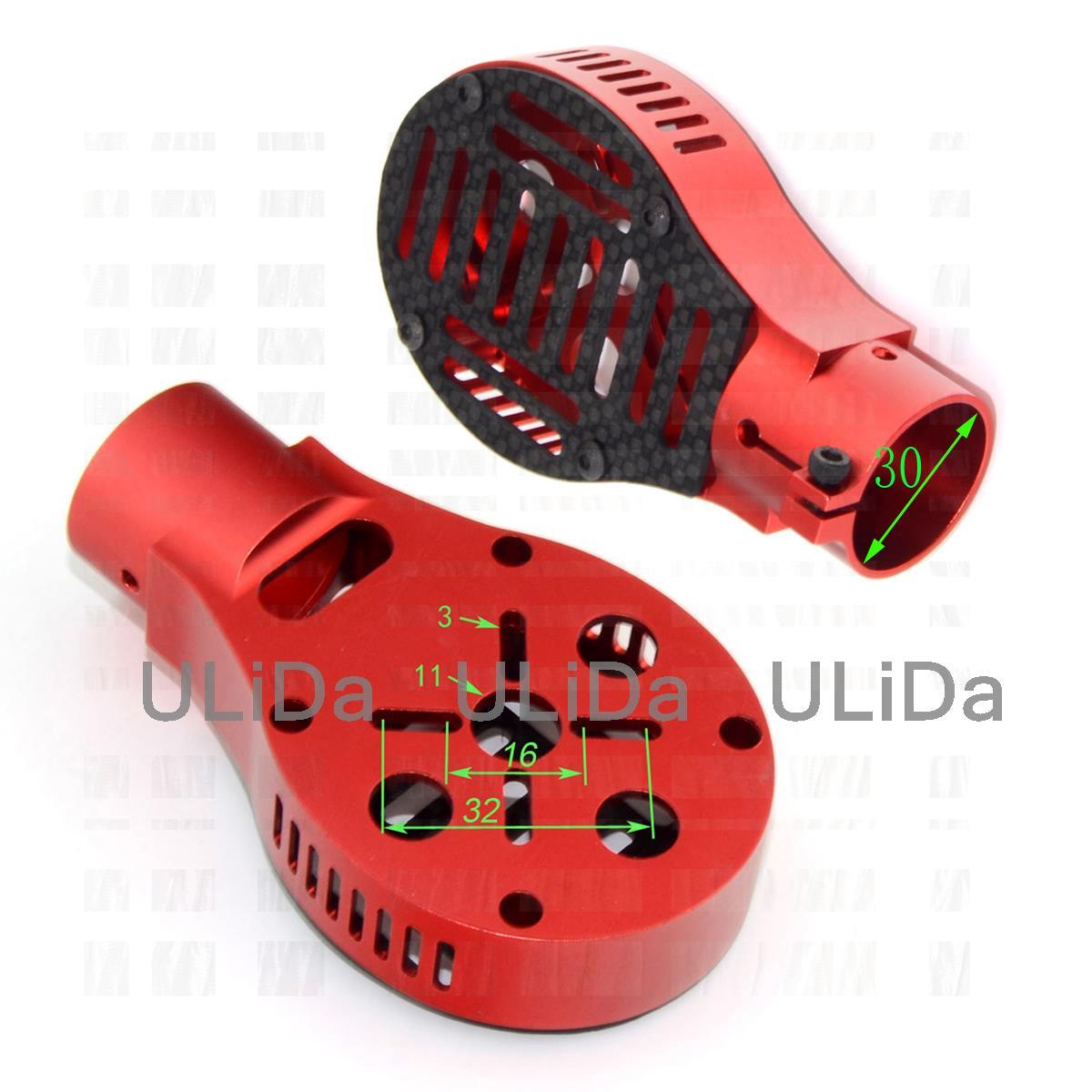 Rc Airplane Motor Mount Aluminum - クアッドコプター・マルチコプター用1セット アルミ+カーボンファイバーボード モーターマウントホルダー 30mmチューブアーム