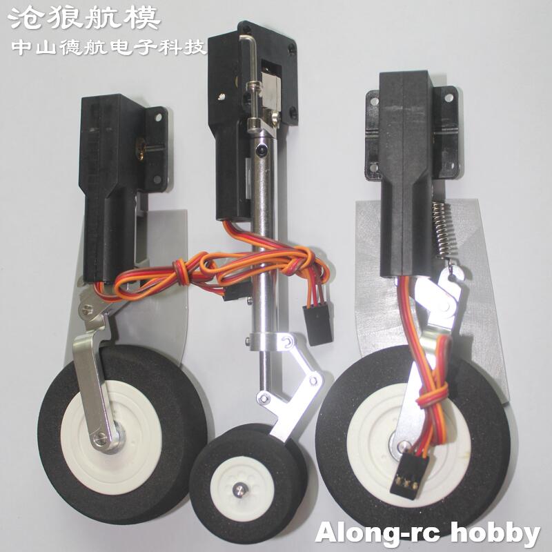 Rc Airplane Electric Landing Gear Retract - 電動格納式着陸装置 フリーワインディングミラージュ2000 80mm EDFジェット機 RC飛行機 スペアパーツ