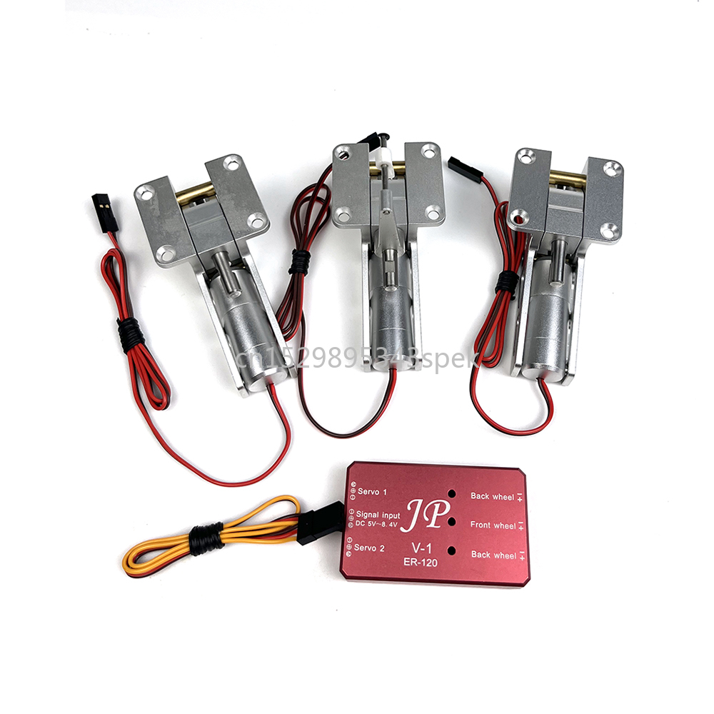 Rc Airplane Electric Landing Gear Retract - Rc飛行機モデルジェット航空機部品、jp hobby er120 v1 v2合金、電気格納式、4kg EDFモデル用の5mmシャフト付き着陸装置
