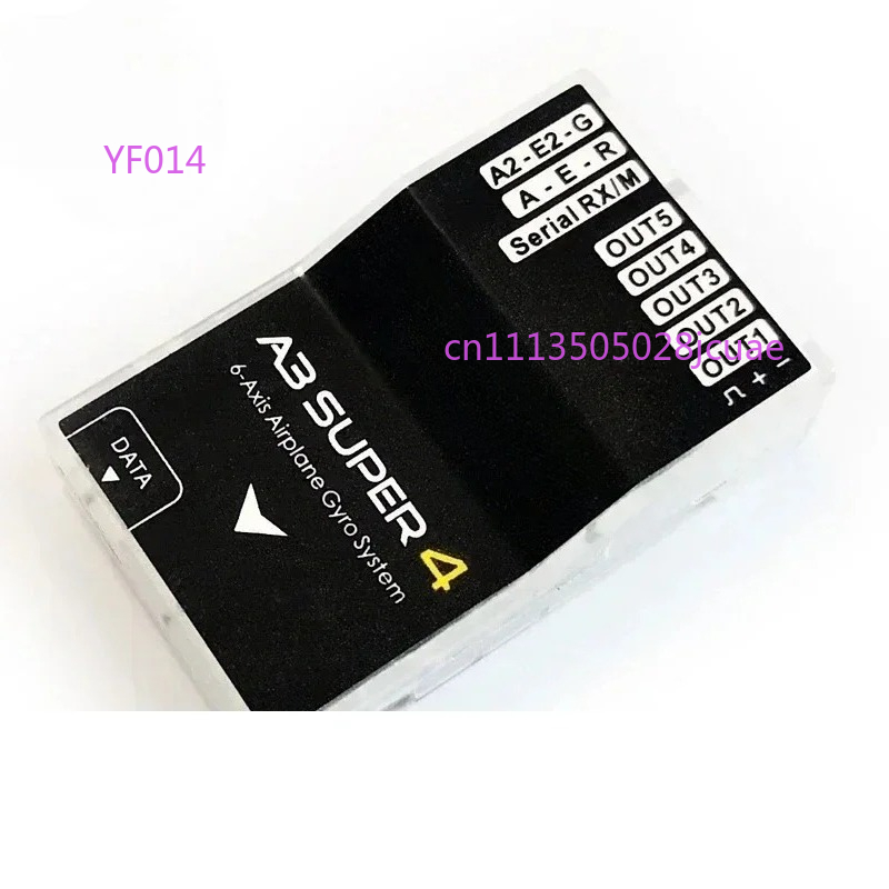 1 個 A3 スーパー 4 A3S4 スーパー 4 フライト - Rc Airplane Flight Controller Gyro のレビューと価格