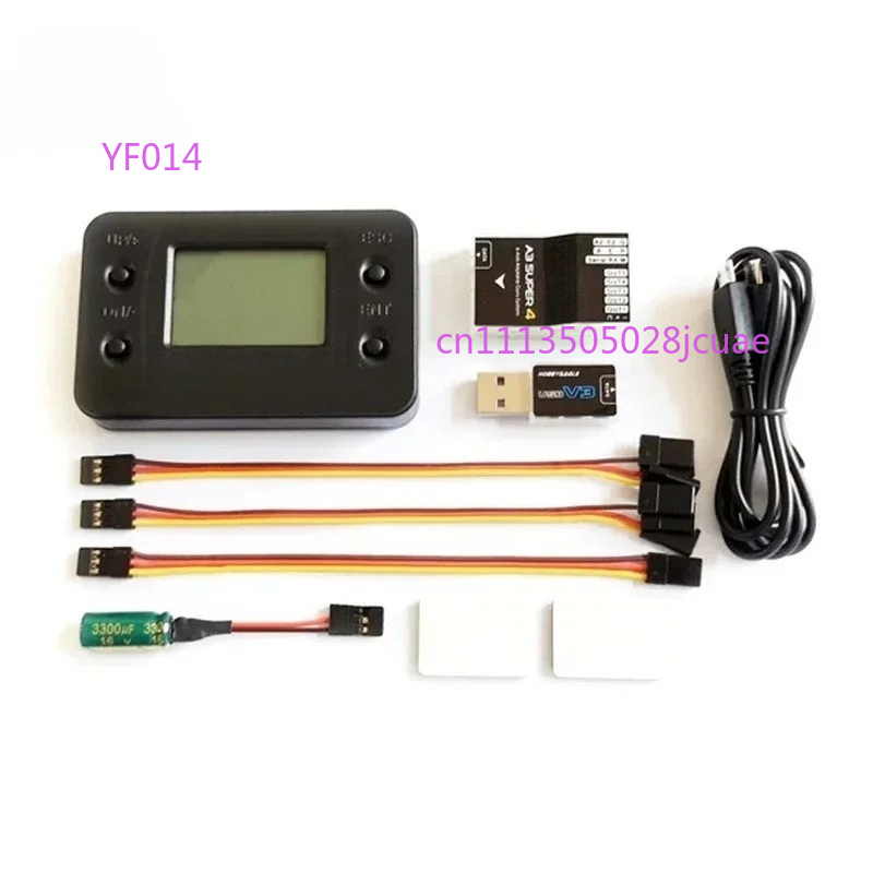 1 個 A3 スーパー 4 A3S4 スーパー 4 フライト - Rc Airplane Flight Controller Gyro のレビューと価格
