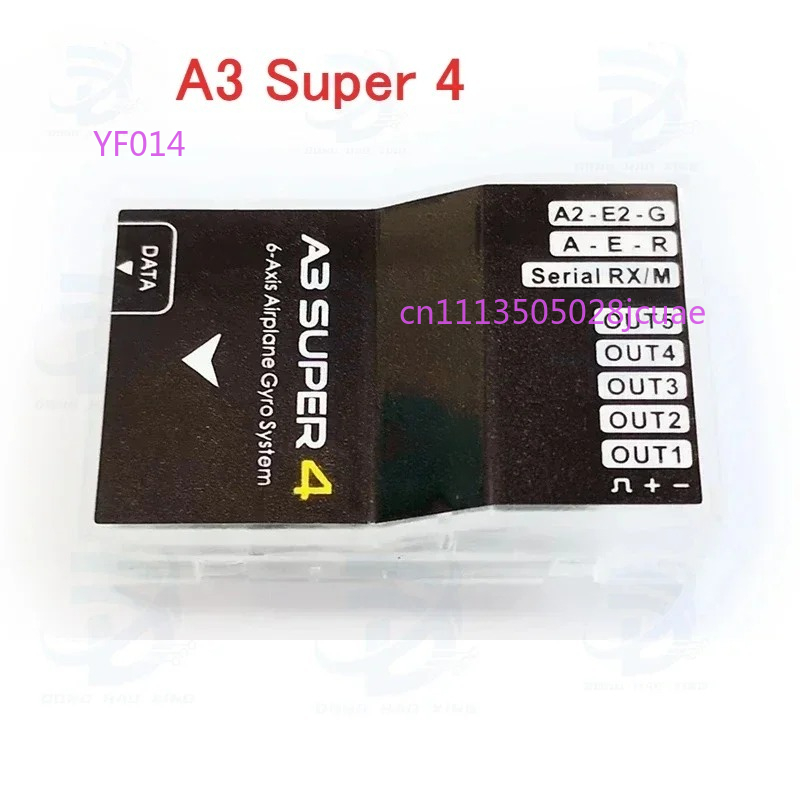 1 個 A3 スーパー 4 A3S4 スーパー 4 フライト - Rc Airplane Flight Controller Gyro のレビューと価格