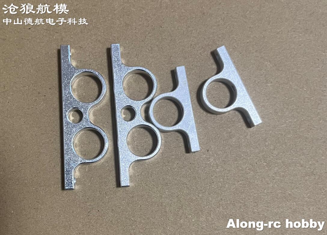 RC 飛行機ガスジェット飛行機モデル DIY 航空機部品 - - Rc Airplane Motor Mount Aluminum のレビューと価格