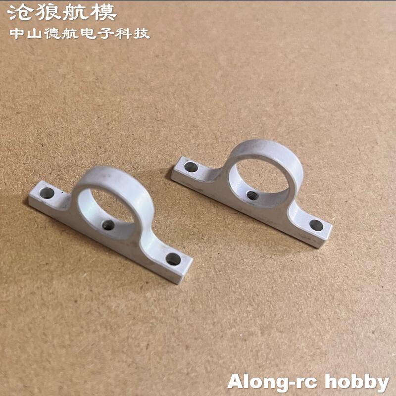 RC 飛行機ガスジェット飛行機モデル DIY 航空機部品 - - Rc Airplane Motor Mount Aluminum のレビューと価格