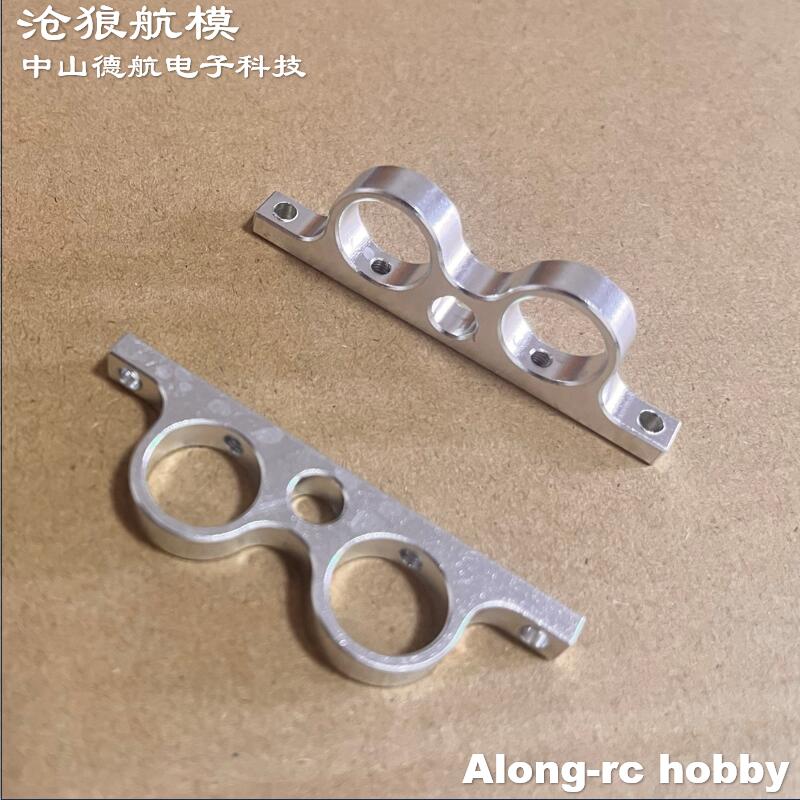 RC 飛行機ガスジェット飛行機モデル DIY 航空機部品 - - Rc Airplane Motor Mount Aluminum のレビューと価格