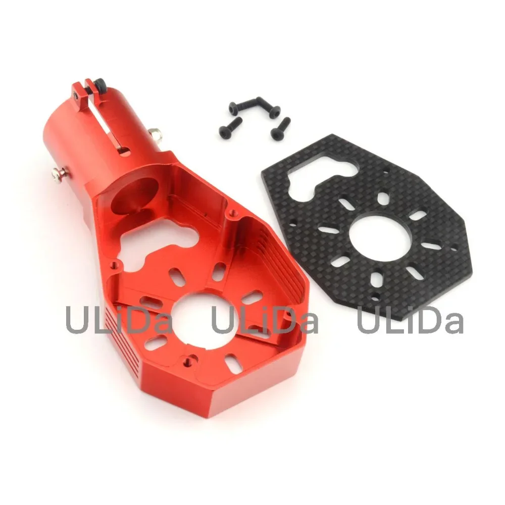 30 ミリメートル CNC アルミ航空植物保護 UAV モー - Rc Airplane Motor Mount Aluminum のレビューと価格
