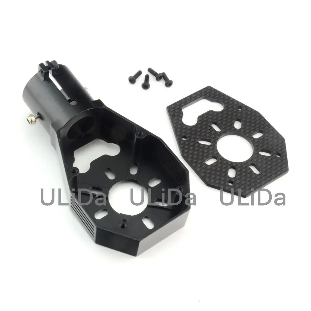 30 ミリメートル CNC アルミ航空植物保護 UAV モー - Rc Airplane Motor Mount Aluminum のレビューと価格