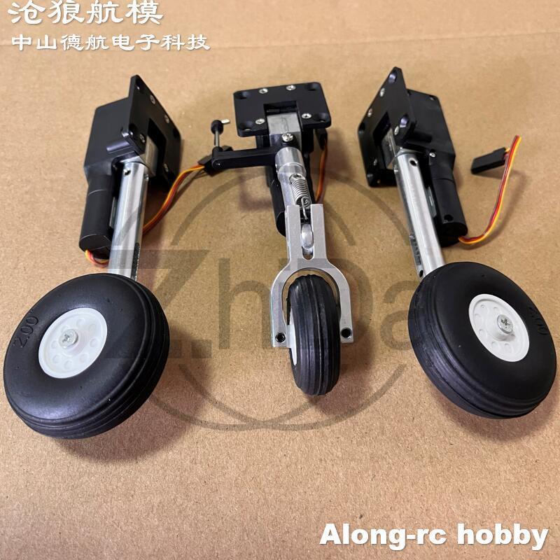 RC飛行機用 111mm格納式着陸装置、衝撃吸収機能付きニー - Rc Airplane Electric Landing Gear Retract のレビューと価格