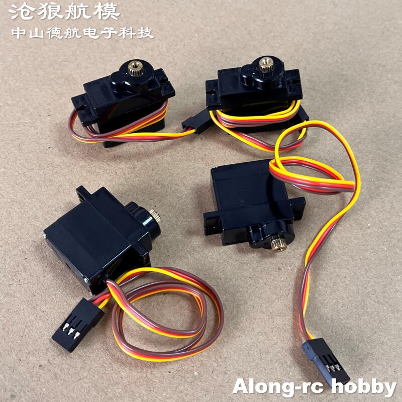 4個入り 防水マイクロアナログサーボ 9g 12g メタルギ - Rc Plane Servo 9G Metal Gear Micro のレビューと価格