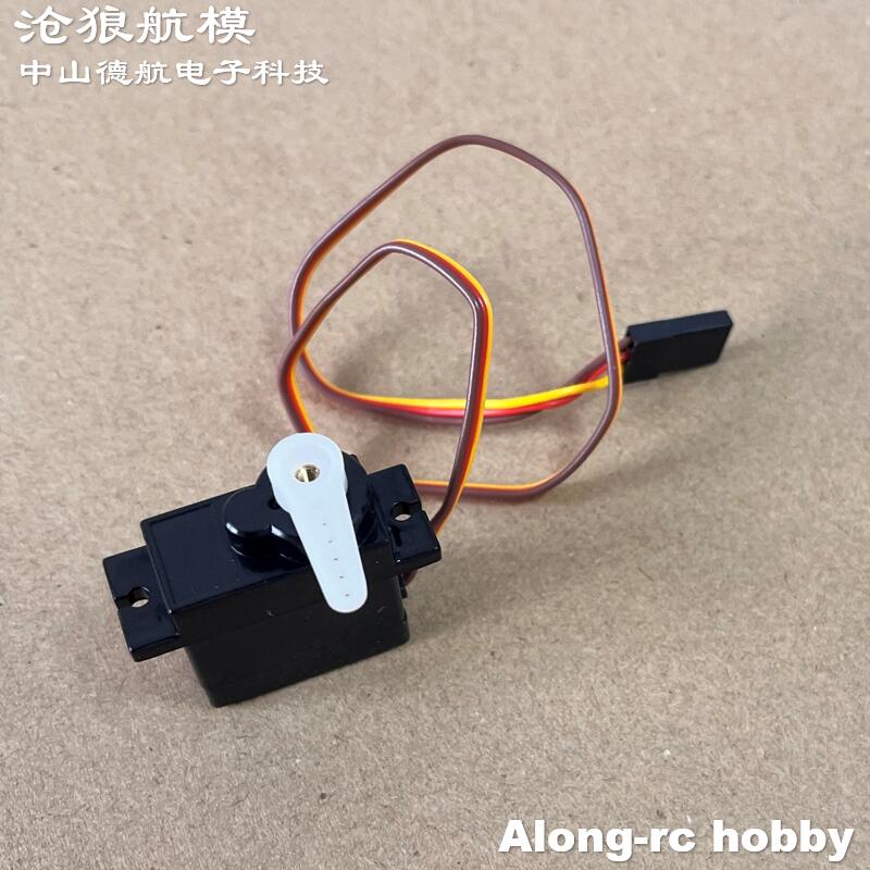 4個入り 防水マイクロアナログサーボ 9g 12g メタルギ - Rc Plane Servo 9G Metal Gear Micro のレビューと価格