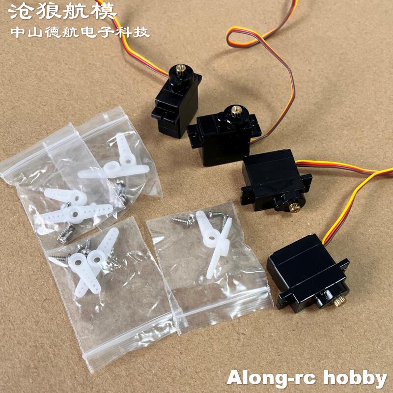 4個入り 防水マイクロアナログサーボ 9g 12g メタルギ - Rc Plane Servo 9G Metal Gear Micro のレビューと価格