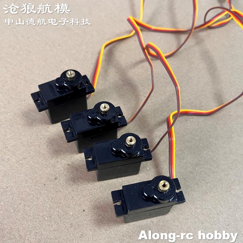 4個入り 防水マイクロアナログサーボ 9g 12g メタルギ - Rc Plane Servo 9G Metal Gear Micro のレビューと価格