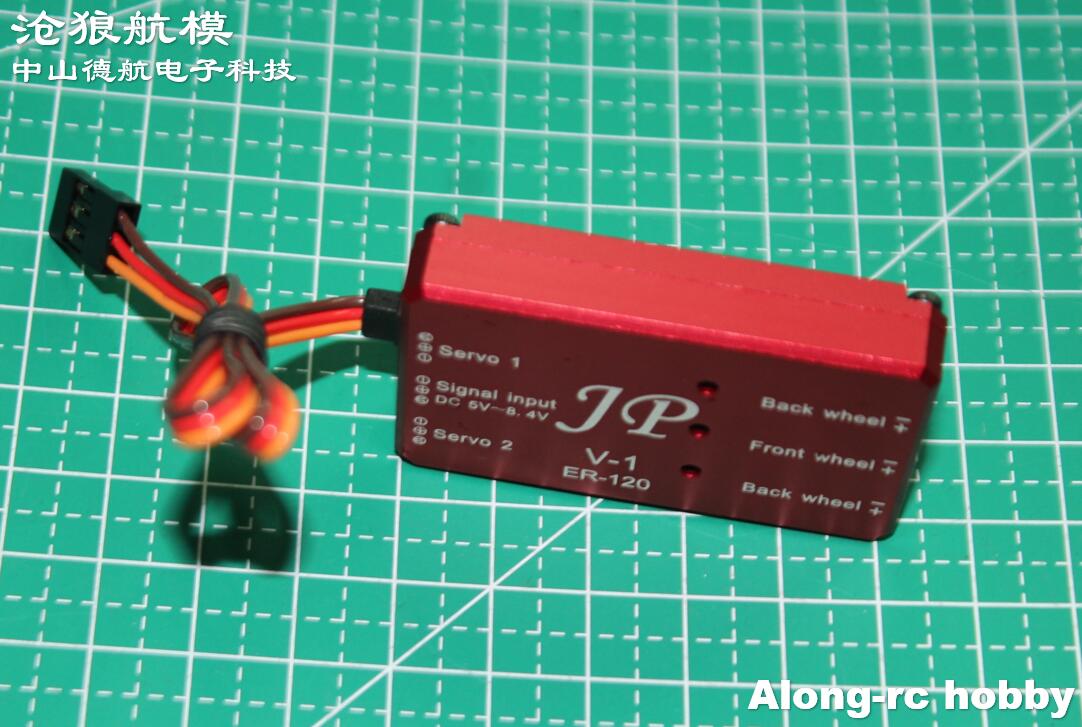 RC 飛行機モデル EDF ジェット航空機スペアパーツ -  - Rc Airplane Electric Landing Gear Retract のレビューと価格