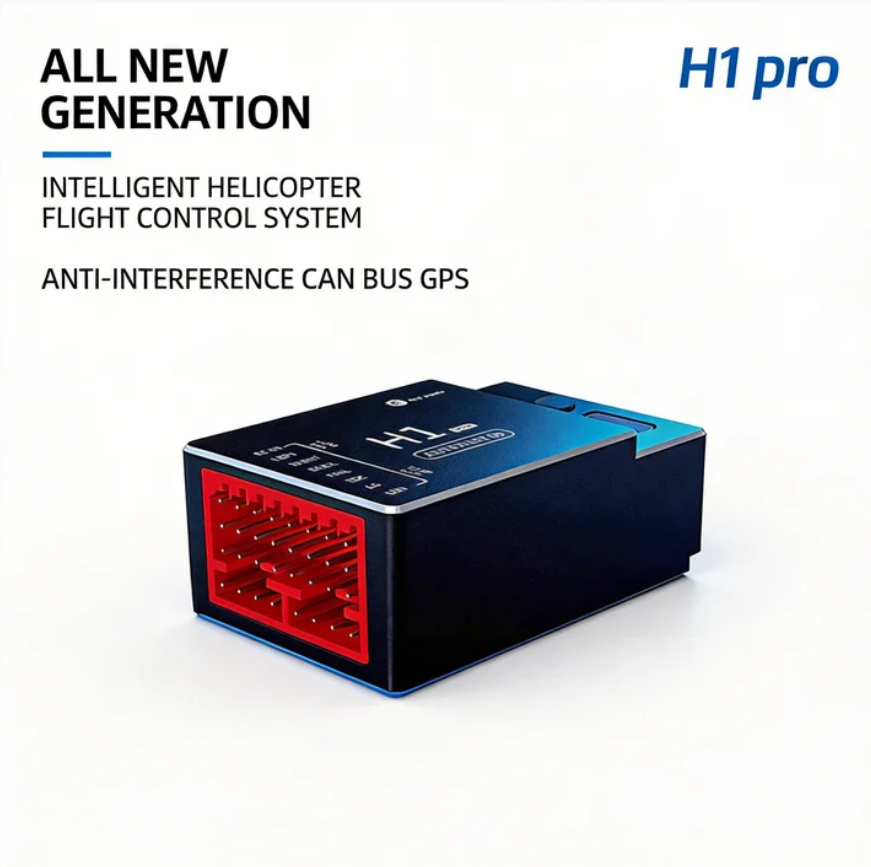 FLYWING H1 Pro フライトコントロールRCヘリコ - Rc Airplane Flight Controller Gyro のレビューと価格