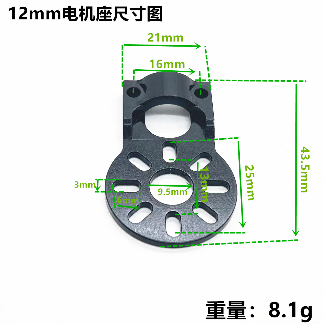 RC飛行機用モーターシート,カーボンチューブ,エンジンマウン - Rc Airplane Motor Mount Aluminum のレビューと価格