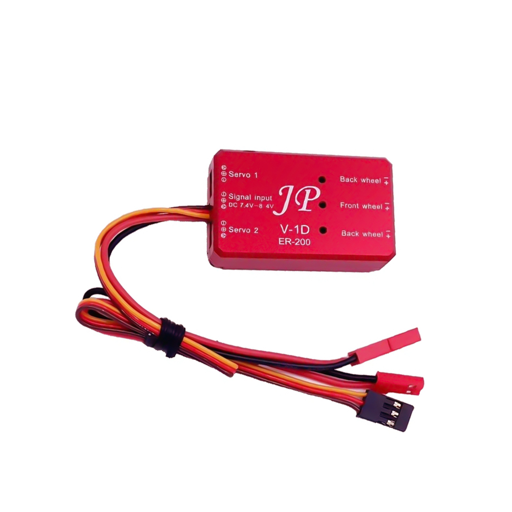 JP リトラクトコントローラー ER-120 ER-150  - Rc Airplane Electric Landing Gear Retract のレビューと価格