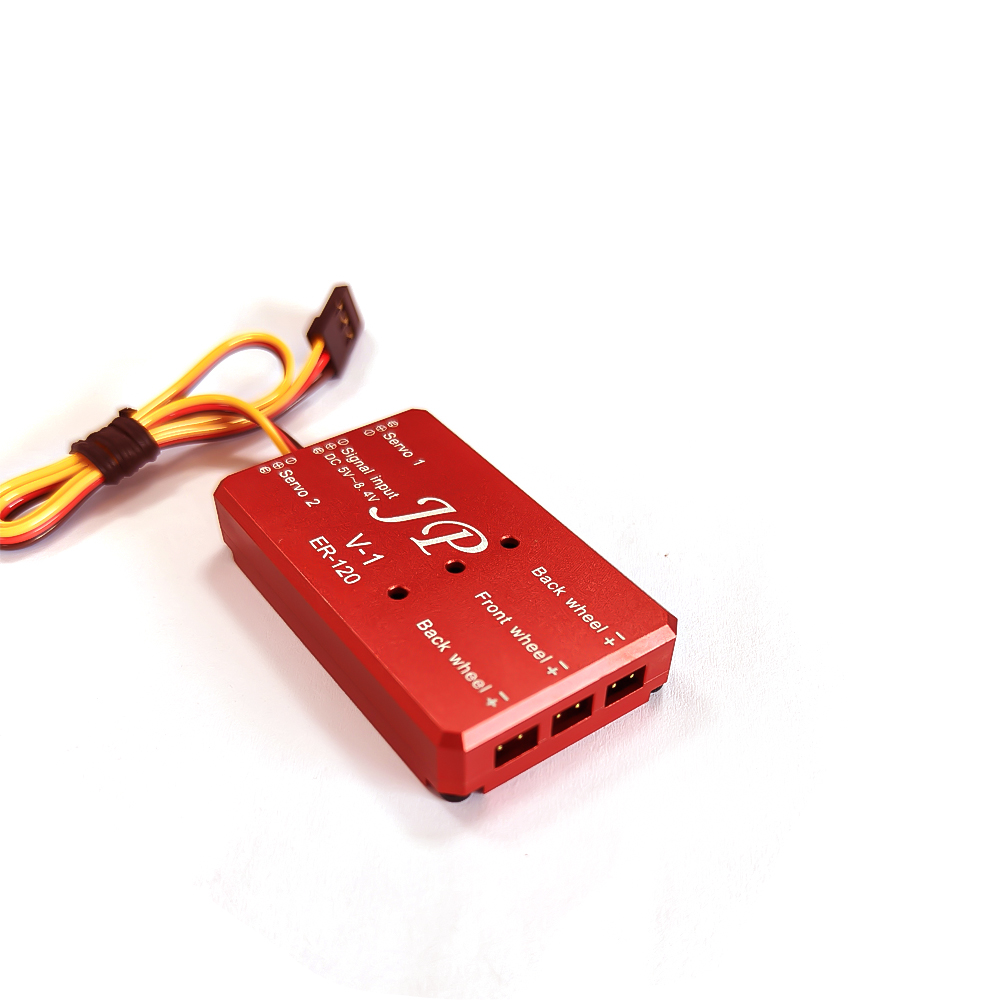 JP リトラクトコントローラー ER-120 ER-150  - Rc Airplane Electric Landing Gear Retract のレビューと価格