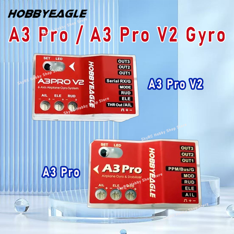 HobbyEagle A3 Pro/A3 Pro V2 6軸 - Rc Airplane Flight Controller Gyro のレビューと価格