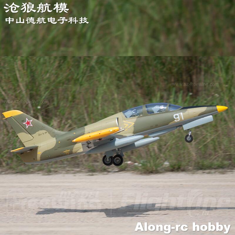Freewing 新しい電動 RC 80 ジェット飛行機 8 - Rc Airplane Electric Landing Gear Retract のレビューと価格