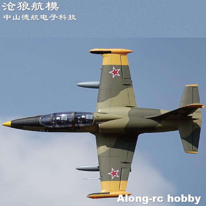 Freewing 新しい電動 RC 80 ジェット飛行機 8 - Rc Airplane Electric Landing Gear Retract のレビューと価格